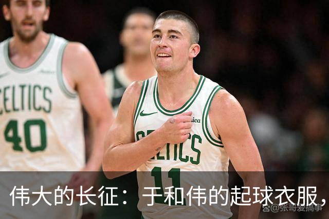 伟大的长征：于和伟的起球衣服，扯下多少抗战剧“崭新”的遮羞布